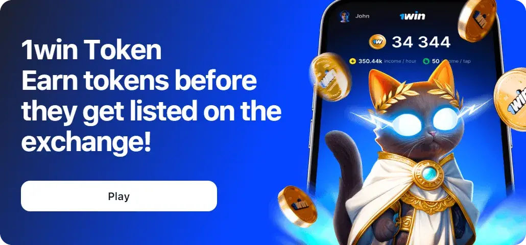 1Win Тоҷикистон - 1win Тоҷикистон registration: